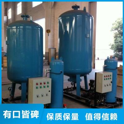 安徽自清洗過(guò)濾器與除四害服務(wù)覆蓋區(qū)域介紹